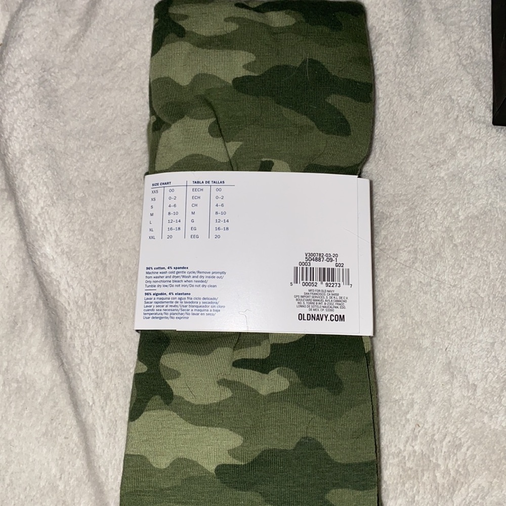 High Rise Leggings - Picture 2 of 3